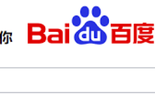 百度翻译API申请与使用全流程指南