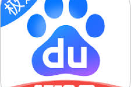 百度翻译PDF密码解除翻译全攻略